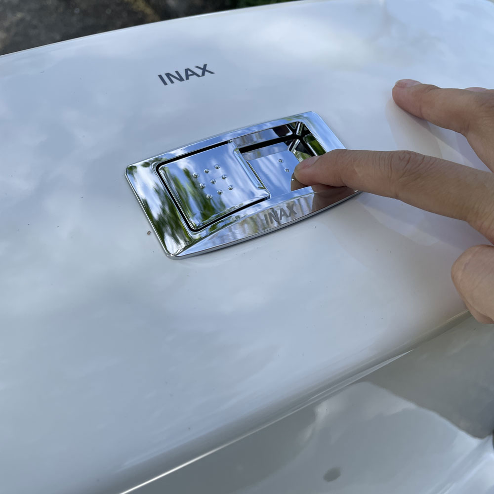 Bàn cầu 1 khối INAX AC-919VRN (AC919VRN) nắp đóng êm