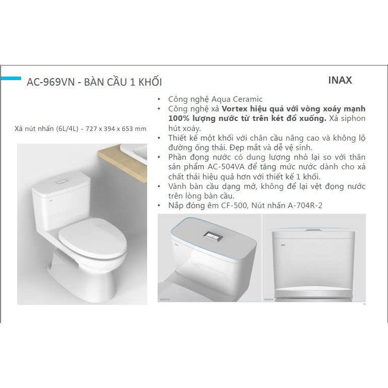 Bàn cầu 1 khối INAX AC-969VN (AC969VN) nắp đóng êm