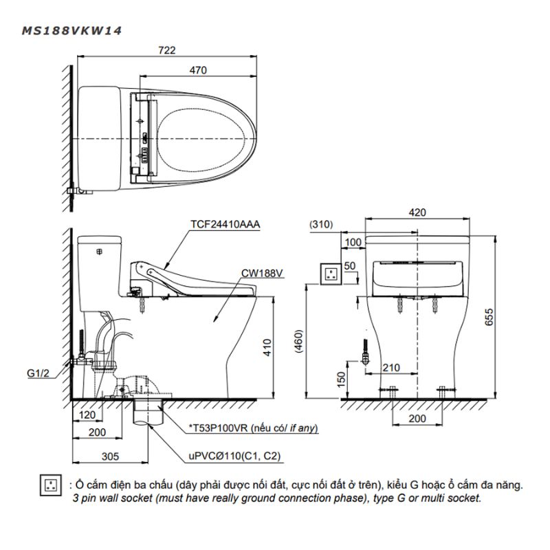 Bàn cầu 1 khối TOTO MS188VKW14 T53P100VR nắp điện tử Washlet C5 TCF24410AAA