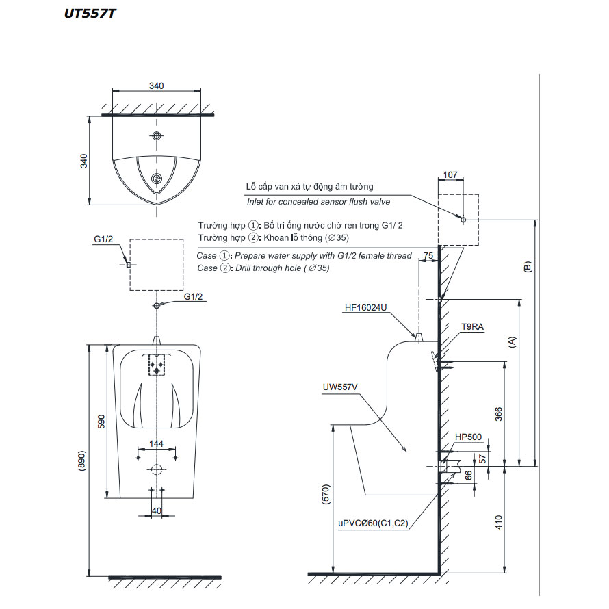 Bồn tiểu nam TOTO UT557T#XW treo tường