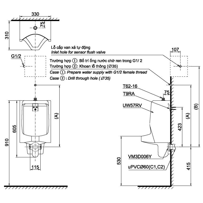 Bồn tiểu nam TOTO UT57S#XW treo tường