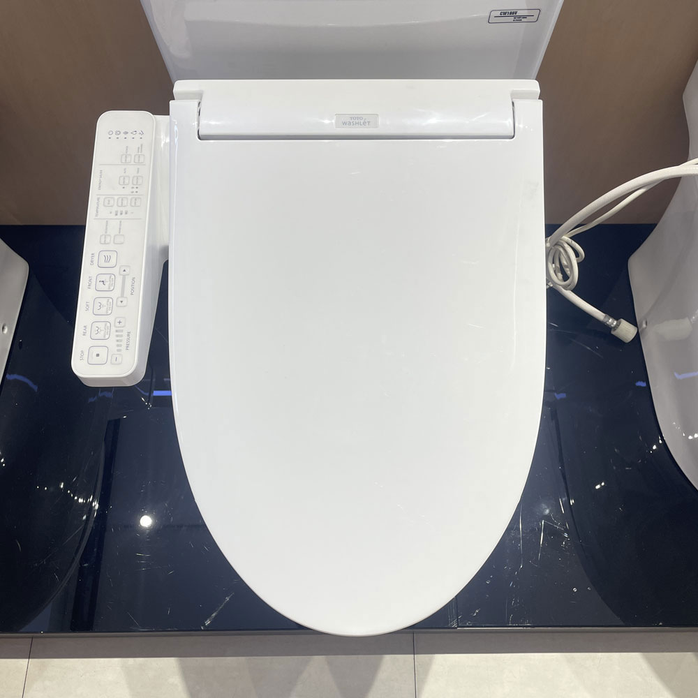 Nắp bồn cầu thông minh Washlet C2 TOTO TCF23410AAA (W16)