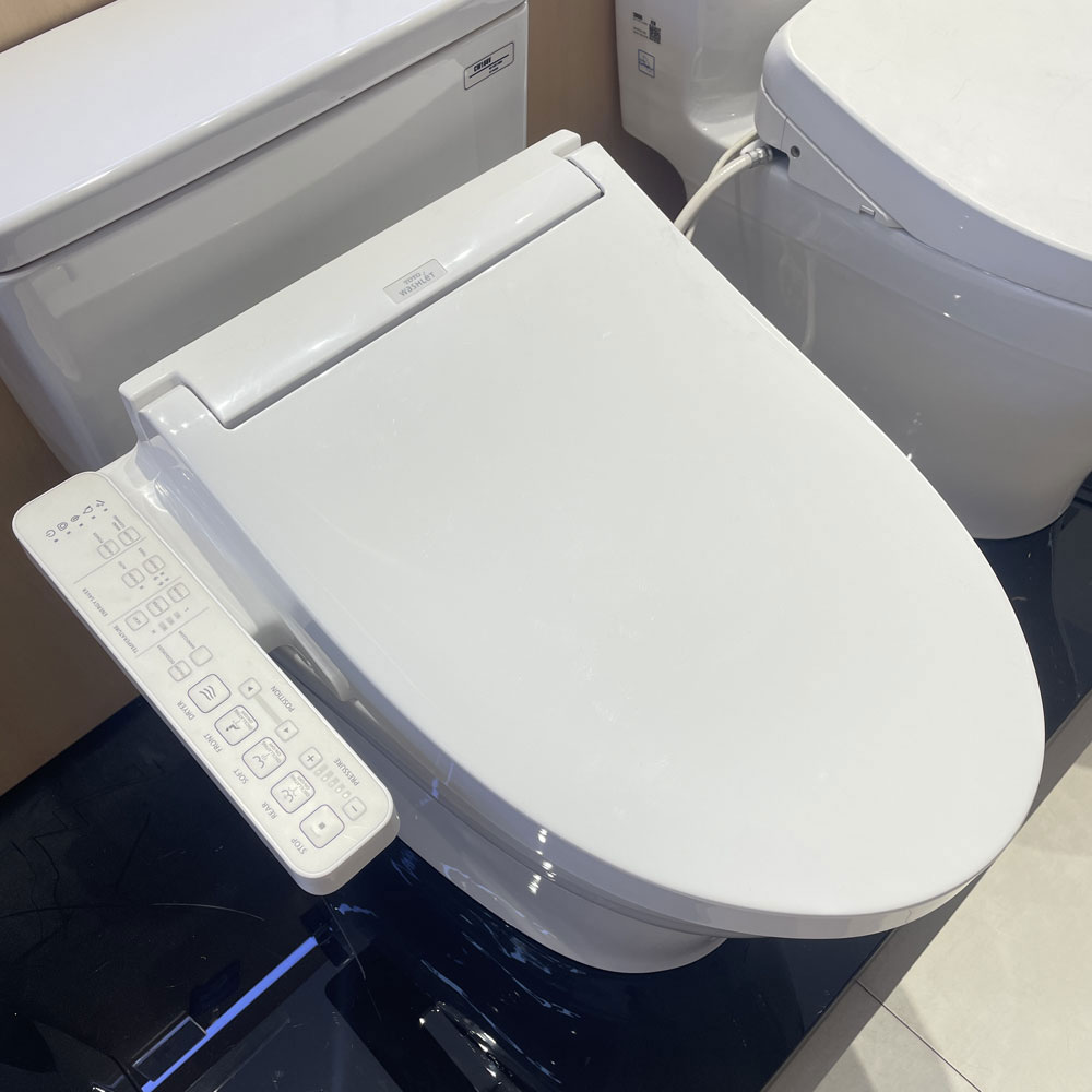 Nắp bồn cầu thông minh Washlet C2 TOTO TCF23410AAA (W16)