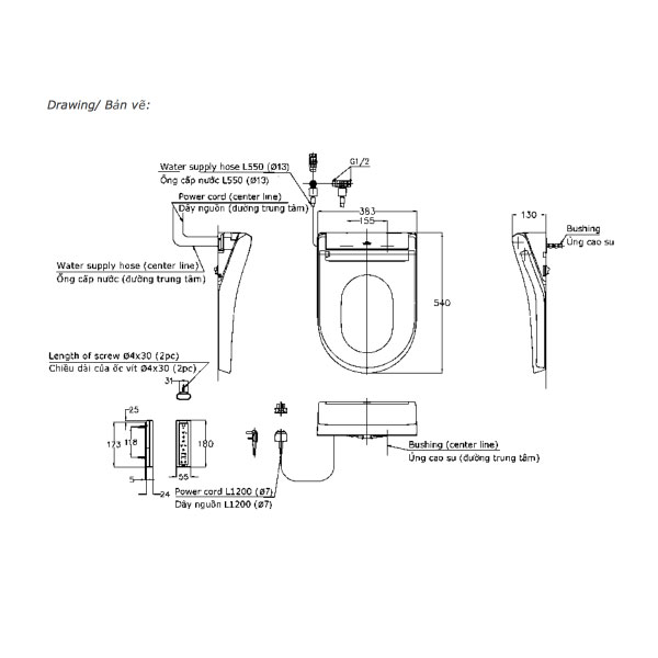Nắp bồn cầu thông minh Washlet S5 TOTO TCF34320GAA