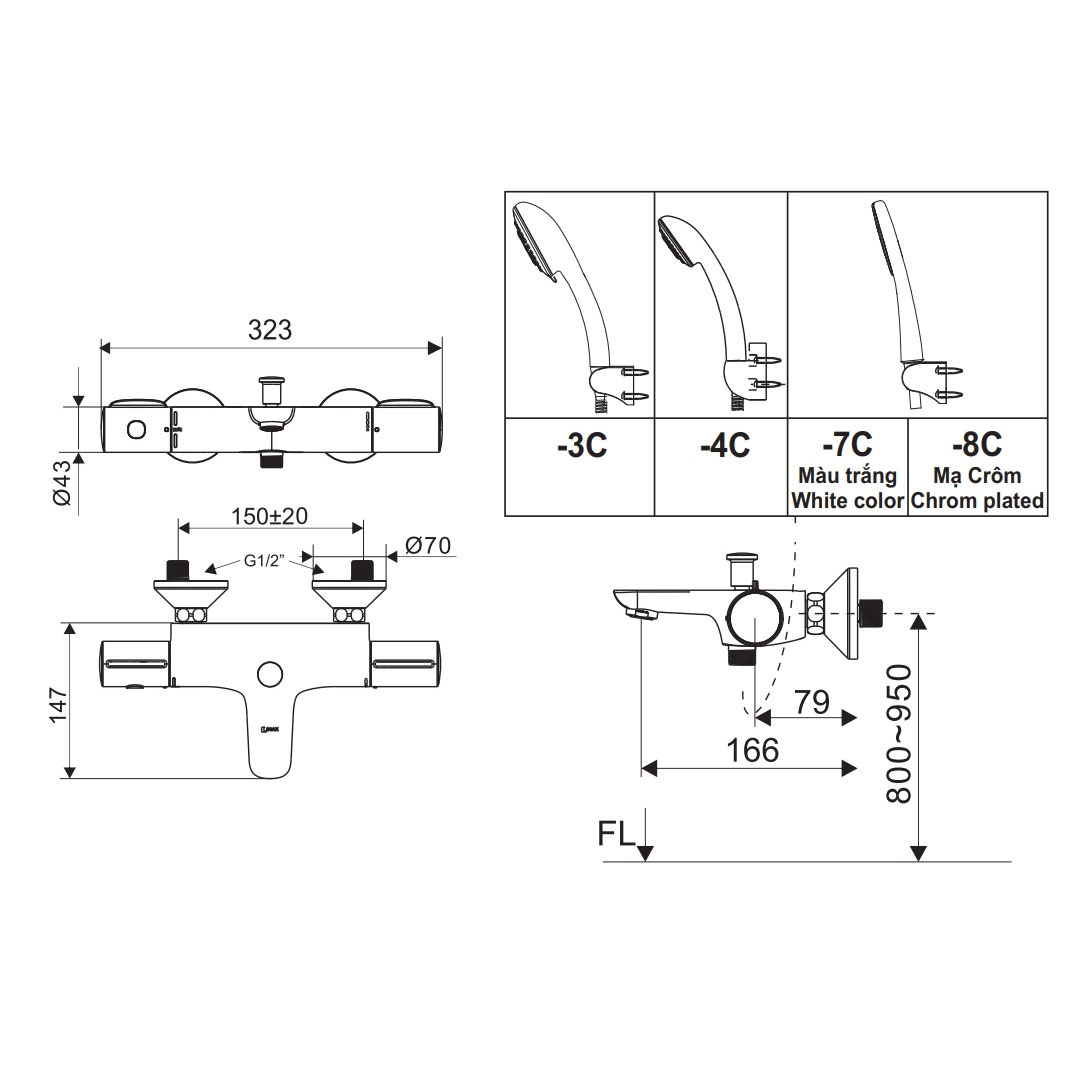 Sen tắm nhiệt độ INAX BFV-3413T-7C (BFV3413T7C)