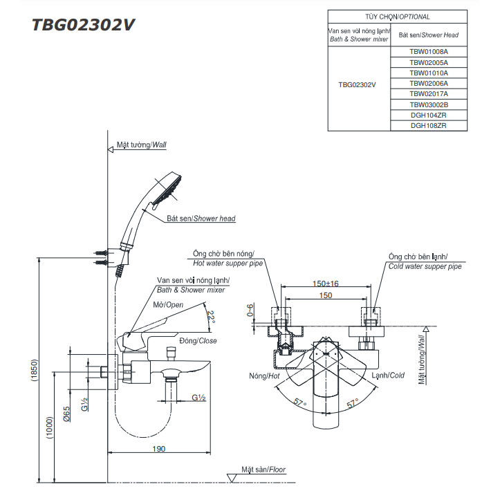 Bộ sen cây nóng lạnh TOTO TBW02001BA TBG02302VA TBW02006A (TBW02006V)