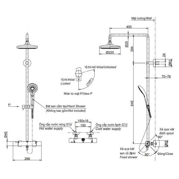 Sen cây nhiệt độ TOTO TBW01404AA dòng G 2 chế độ