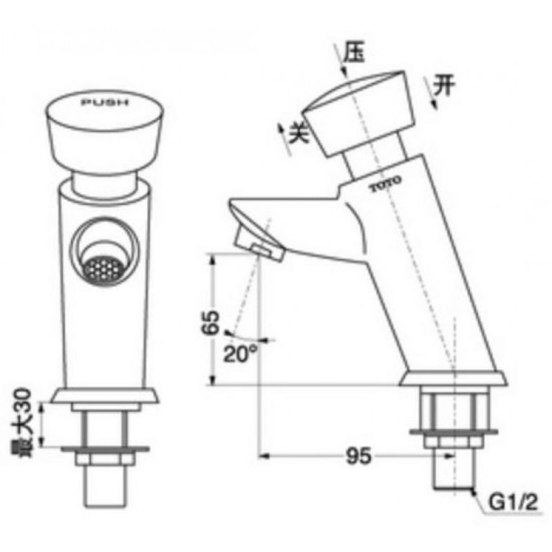 Vòi lavabo lạnh bán tự động TOTO DL102