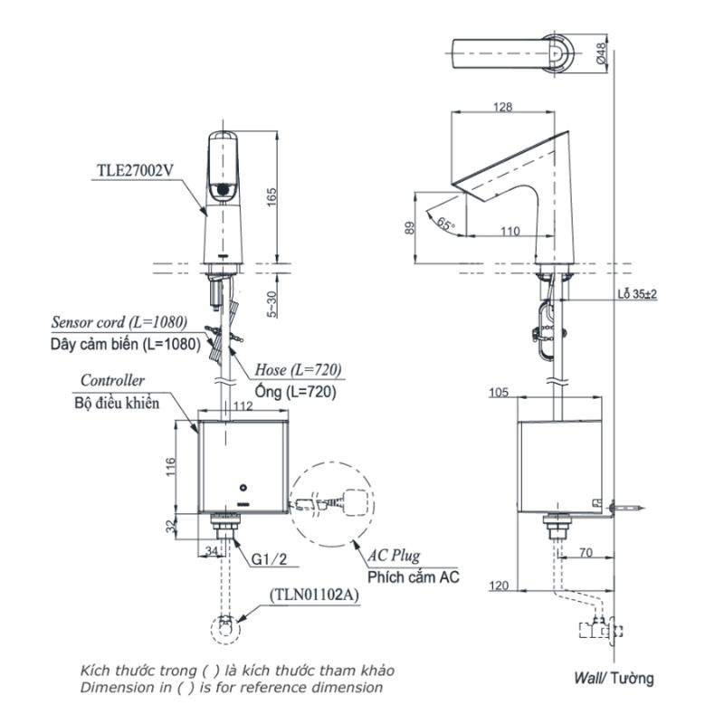 Vòi lavabo cảm ứng TOTO TLE27002V